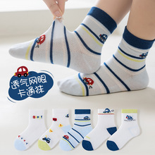 ��ͨ��܇��ͯ�m���ı��� �o�ǃ�ͯ�m��a��޾W�۴��ı�Ůͯ�m�޼�