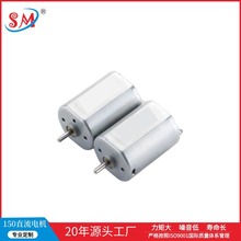 ����SM150ֱ��늙C ����ĥ������܇�㲿��늄�܇�i΢���R�_3V12V