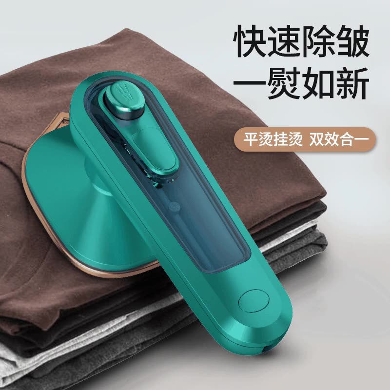 Handheld Electric Iron for Home Use, Portable Mini Steam Ironing Machine, Small Steam Iron for Dormitory, Garment Steamer for Clothes, Cross-Border 2