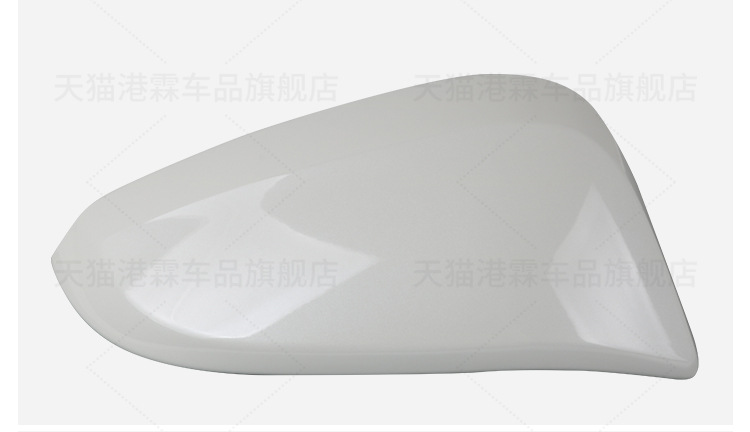 Suitable for Toyota Highlander rearview mirror housing 15-21 left and right rearview mirror housing lens turn signal mirror frame
