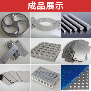 �}�����X������6061�X�ű�l7075�X�Ͻ���1 2 3 5 8 10mm��