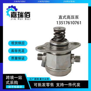 13517610761 ֱʽ�߉��� �m��춌��R435i 640i