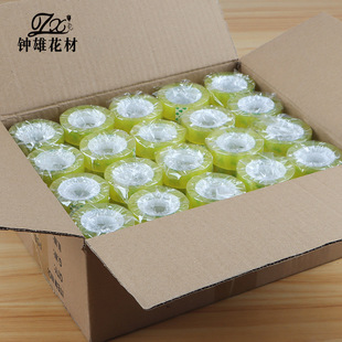 ���l�k���z�����С�z�������������z����1.2CM30��͸���ľ��z��