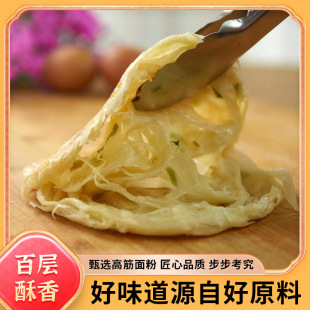 �����S��ֱ�N�[�����ץ��ԭζ�����ʳ��˺���С������