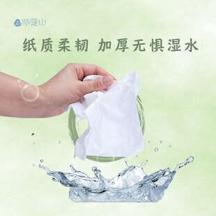 ����ɽ�鼈�������b��ӼӺ���Ì����b���390���ɝ�ˮ�ͽ�����