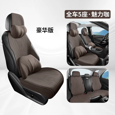 Seat Cushions 300 Seat: Seat cushion, seat cover - charming-coffee-full-base-included-deluxe-edition-five-seats