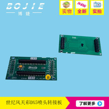 oLʌCDX5^DӰKݰ忨^p^DӰ忨