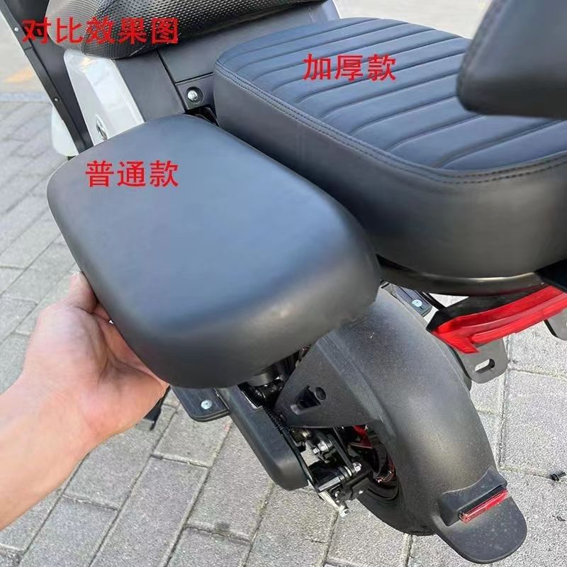 Deep-Seated 009 Electric Scooter Rear Seat Cushion, Thickened Caterpillar-Style Passenger Seat, 007 Electric Scooter Seat Cushion, Universal Modified Seat Cushion