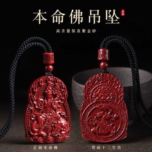 ��ɰʮ����Ф���o������Ͻ�ɰ�˴���������������Ů��