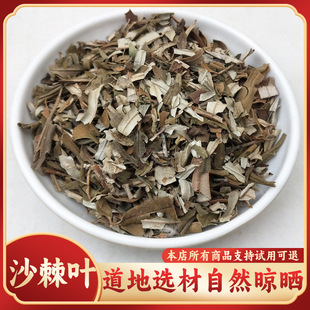 �½��خa��ӿhɳ���~��ș��500��g���]���r��؛ɳ����؛ɳ���~