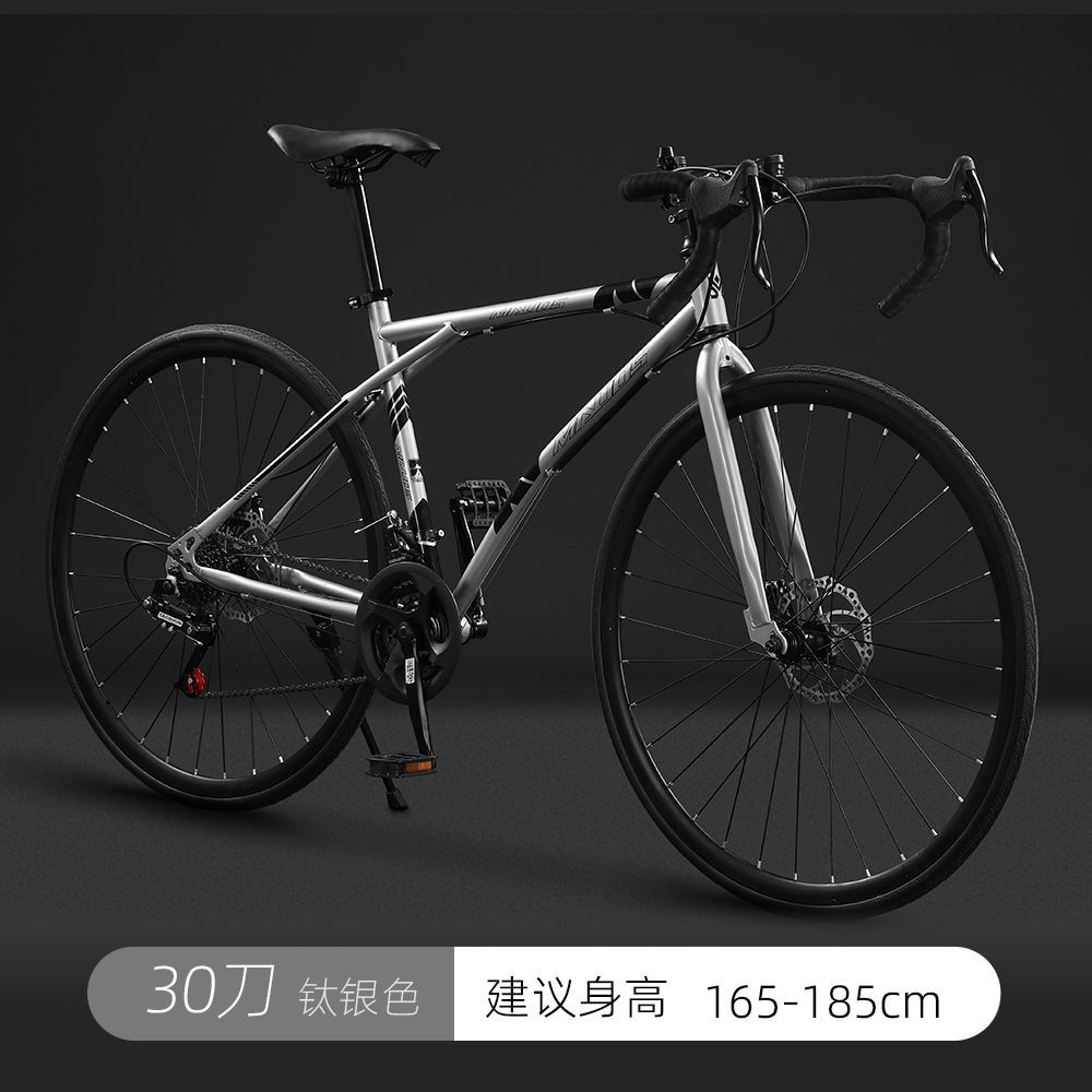 Curved beam hard fork-$30-[titanium silver]