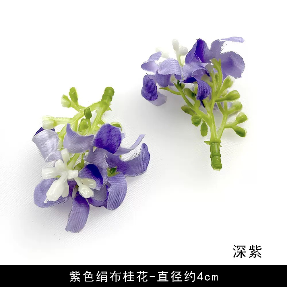 Osmanthus