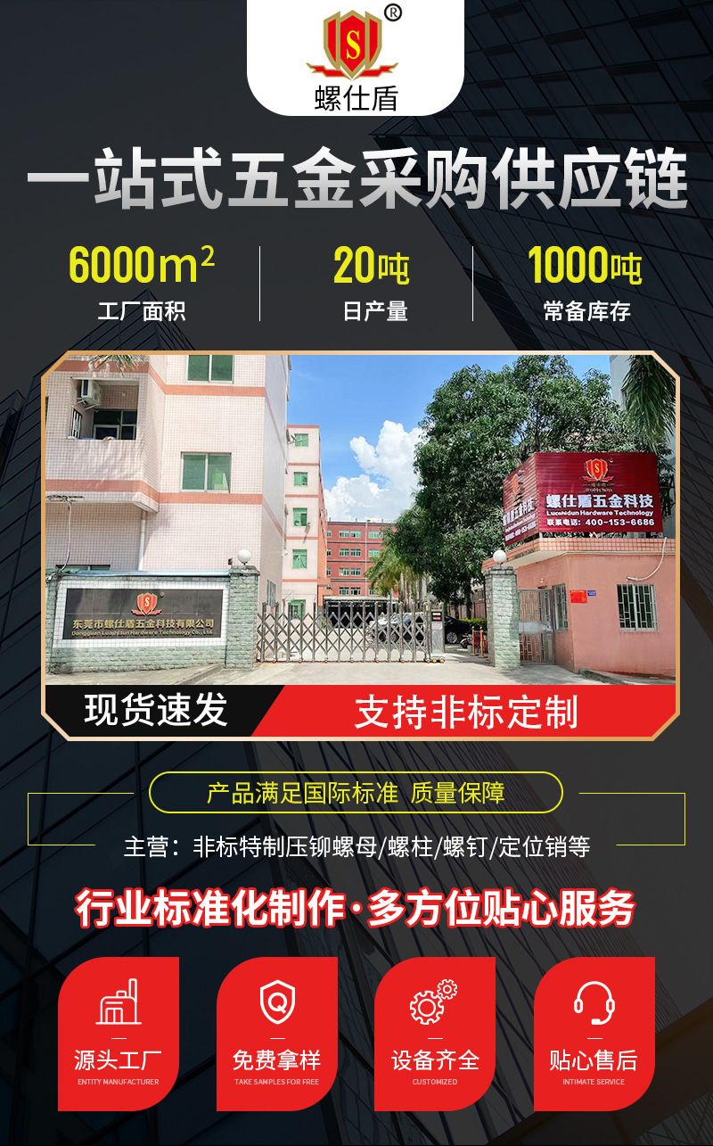 详情图-2