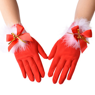 Women's Christmas Gloves Cute Feather Bell Christmas Set Collocation Gloves Stretch Milk Silk Gloves
