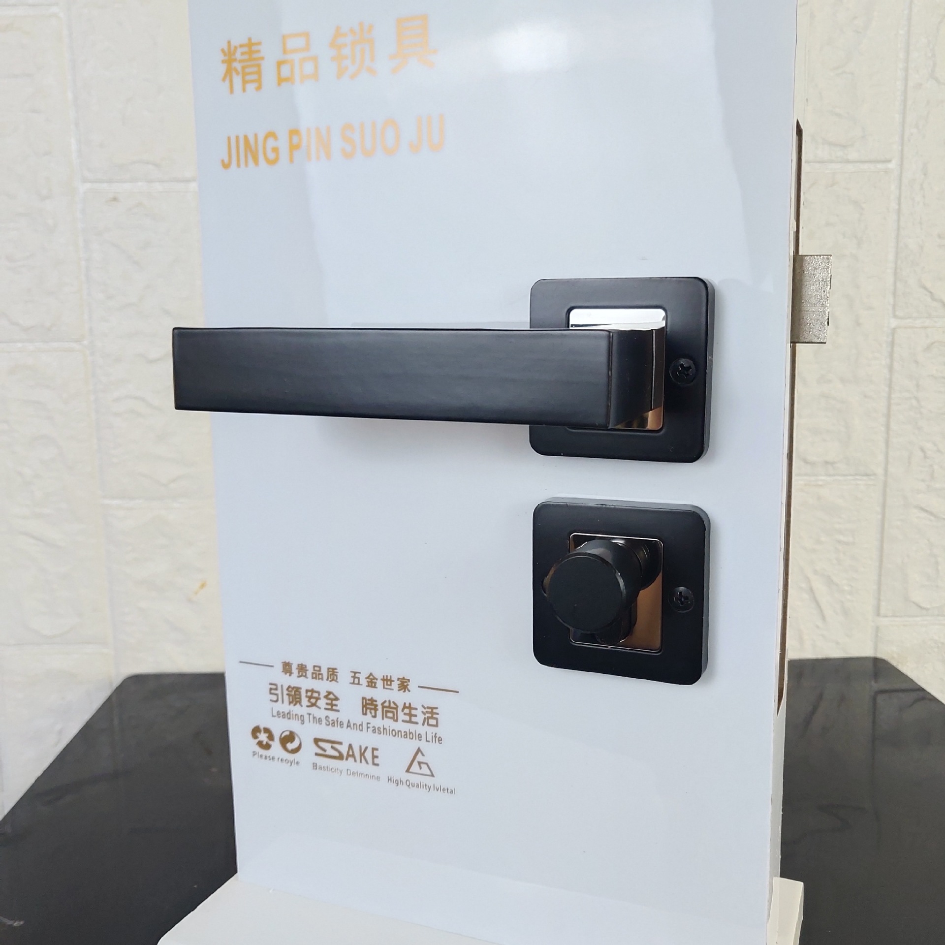 微信图片_20210320135408