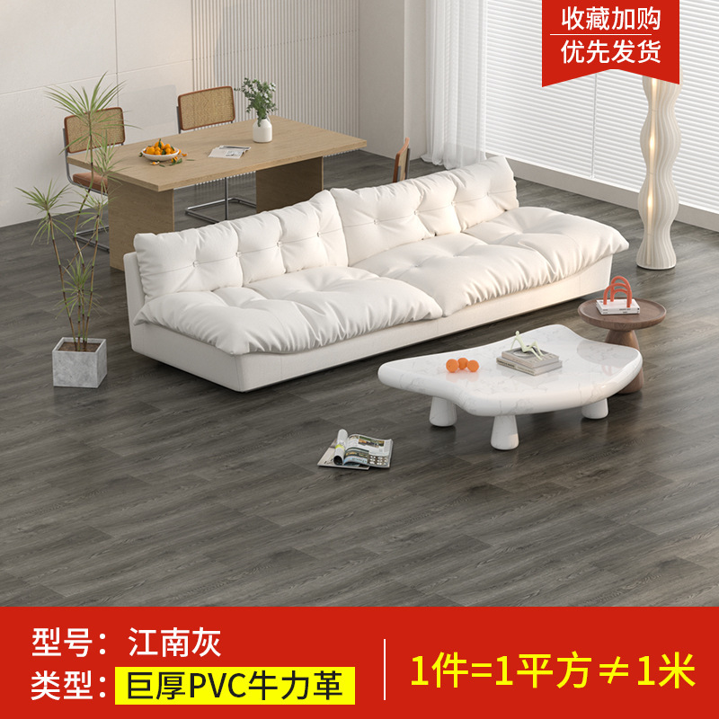 国境を越えた肥厚 PVC 床革プラスチック泥床耐摩耗性防水床ステッカー家庭用自己粘着木目調床紙|undefined