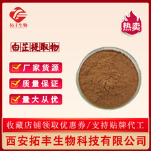 ������ȡ�� ʳƷ��ˮ�ܰ��Ʒ� ���ƶ��� ���Ɲ�s�� 1kg�F؛���]