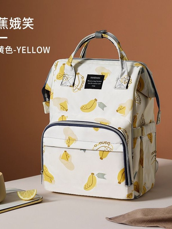2026 bolsas multifuncionales para mamás, mochila de hombro de gran capacidad para viajar para madre y bebé, almacenamiento a prueba de agua y portátil nuevo