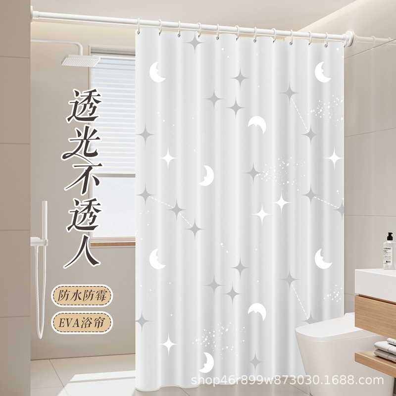 Cross-Border Partition Curtain for Bathroom, Waterproof and Mildew-Proof, Dry and Wet Separation, Blocking Curtain, Hanging Curtain, Waterproof and Mildew-Proof, Dry and Wet Separation Cross-Border Partition Curtain for Bathroom, Waterproof and Mildew-Proof, Dry and Wet Separation, Blocking Curtain, Hanging Curtain, Waterproof and Mildew-Proof, Dry and Wet Separation