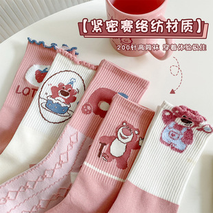 �ﶬŮ�Ӻ�ů�Ӽ��m�ɐ۷�ɫϵ�ۼt���b����m���ֵ�ٴ��Ͳ�m