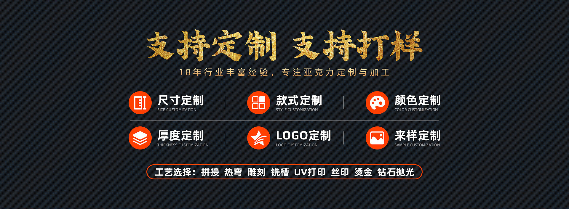 O1CN01KURBL91iRpJunXd7N_!!9338