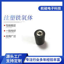 ע�ܴŭh�L�C�ܴ��D��ע��늙C�ŭh���D��ע�ܴ���͟��͸ߜش�ʯ