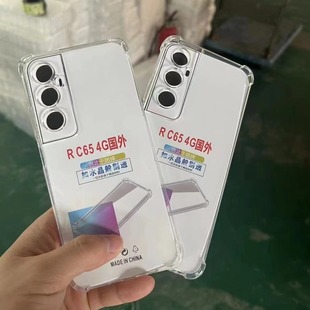 NEW NEW Transparent TPU Z5 11proMAX 12proMAX 13MINI, 14pro 15 Protective Case