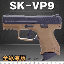 vp9skƽӖģȫϽՒ≺֟1911ܛ