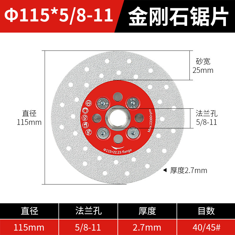 Hoja de corte de diamante cuarzo mármol piso hoja de corte especial hoja de sierra de doble cara hoja de pulido estrella completa