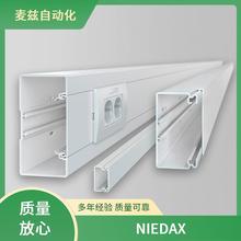 U 50/3000 |֧ϵy 1308107 ӵز NIEDAX