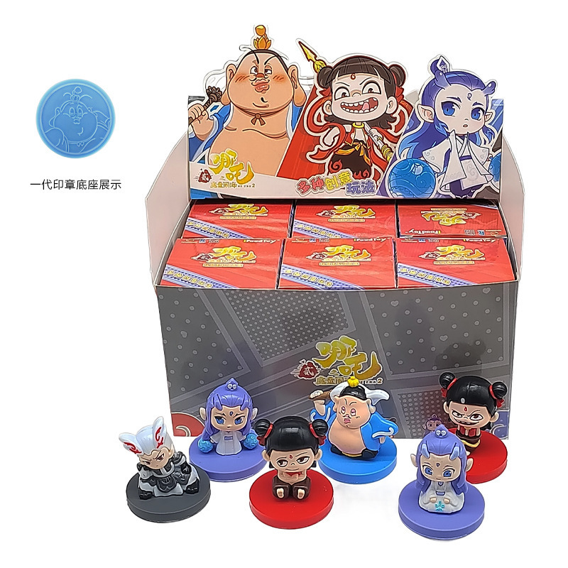 网红爆款盲盒洞洞乐盲盒哪吒潮玩哪吒盲盒玩具盲盒手办盲袋小玩具|undefined