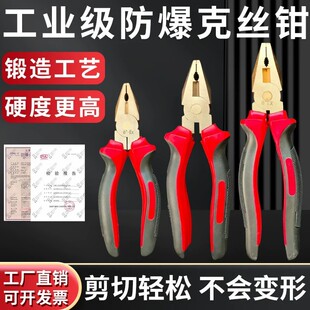 ���Ʒ���䓽z�Q8������ϻ��Q�~�Ͻ�6��˽z�Q�����Qб���Q�~�Q��