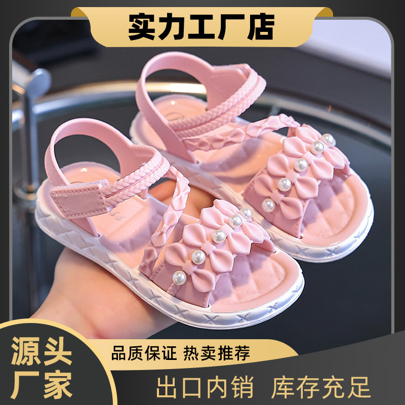 Sandalias para niñas para bebés de verano antideslizante para niñas estudiantes princesa fábrica directa al por mayor comercio exterior fondo suave