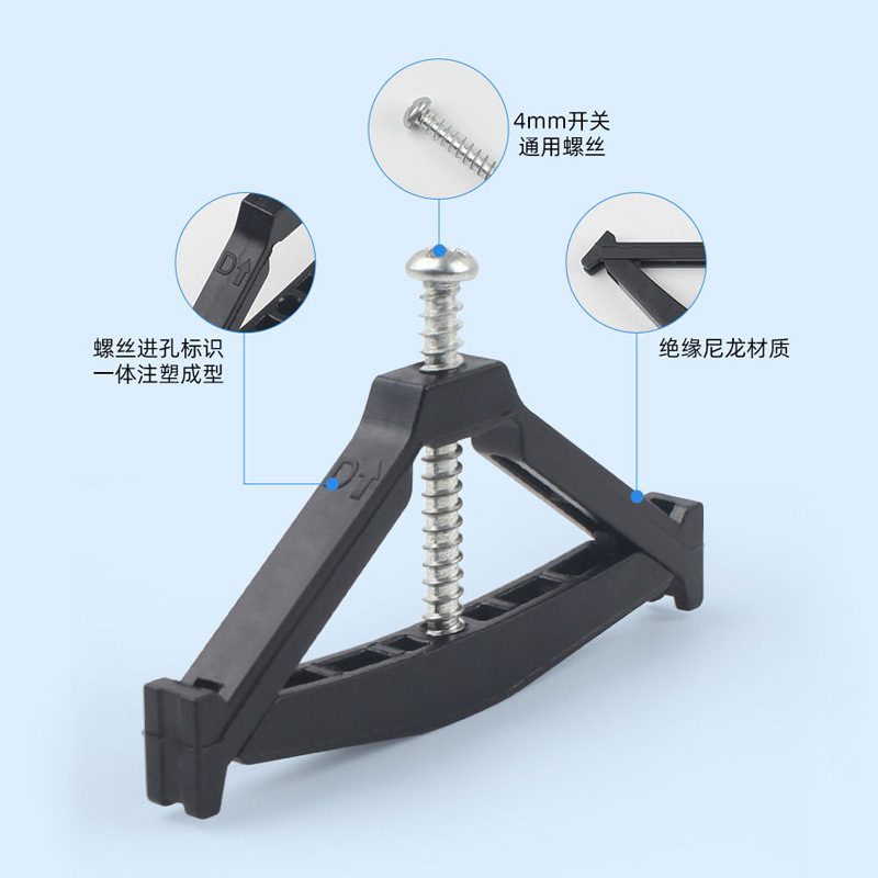 Type 86 cassette repairer junction box switch socket holder bottom box universal repairer support rod dropshipping