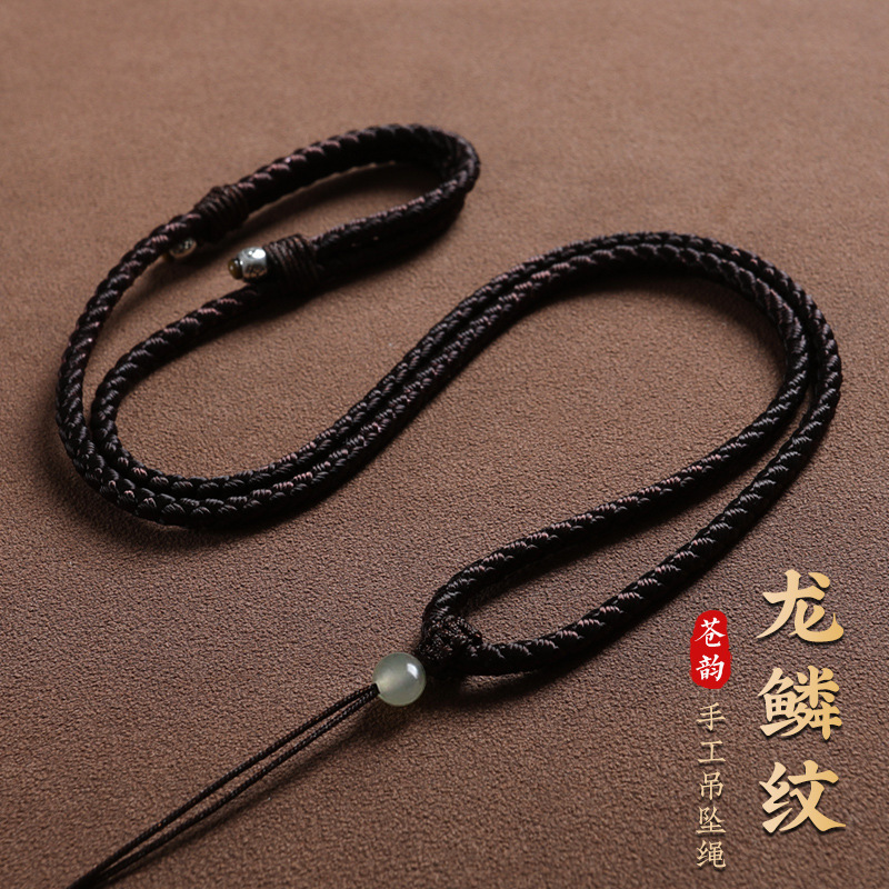 High-End Dragon Scale Rope Necklace, Hetian Jade Pendant Hanging Rope, Black Rope, Peace Jade Pendant Rope, Men's Pendant Rope