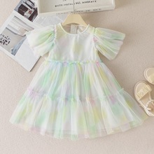 77157 ŮͯbŮȹMӡrŮWBȹ