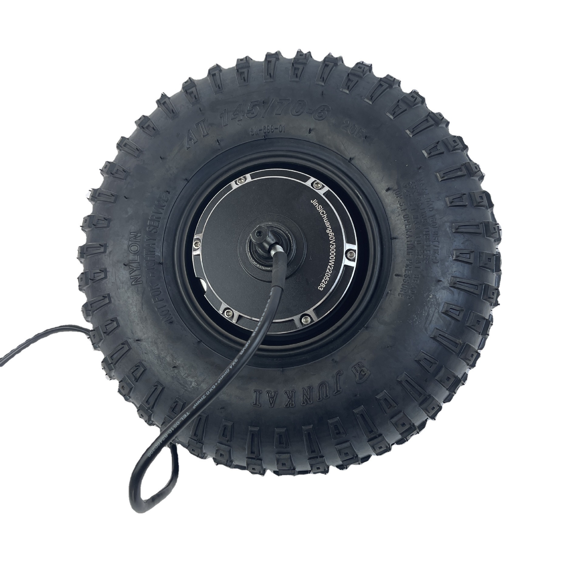 今思创增强版14寸大功率轮毂电机电动车滑板车电机真空越野胎电机