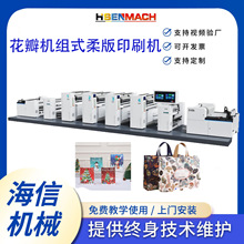 �S��ֱ��ȫ�Ԅ�850����ɫ���ӡˢ�C�o�������������z�Bʽӡˢ�C