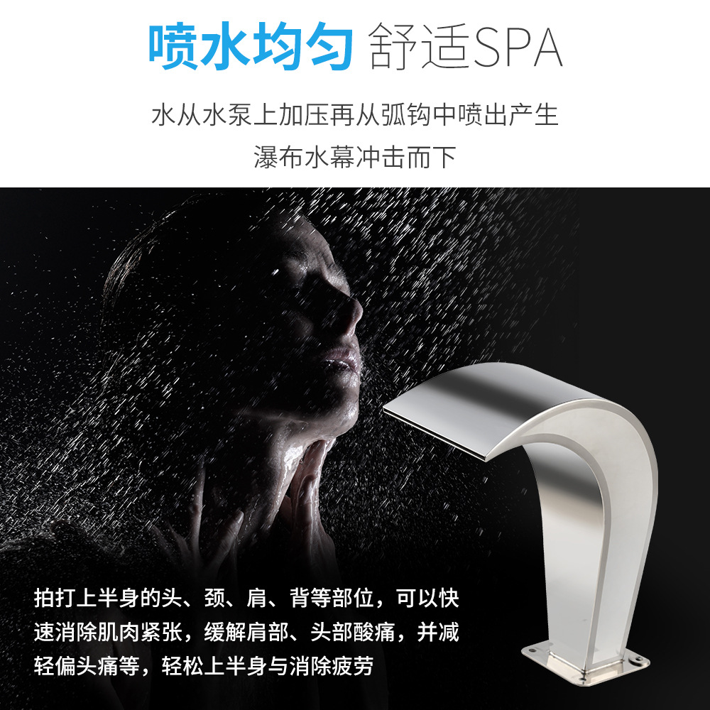 SPA Baño de impacto de acero inoxidable 304 SPA arco gancho baño pantalla de agua aleteo baño arco zanja piscina equipo salida de agua