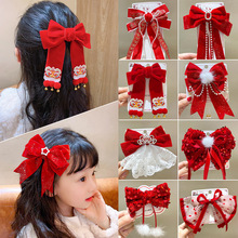 ���ꃺͯ�����Y�l�AŮͯ�^��2025�¿��Ї��L�tɫ�h���l��Ůͯ�l�