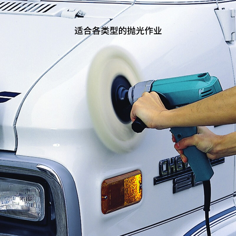 Japón de importación de pulidor de disco de Makeda, máquina de pulido de cera de 180 mm, herramientas eléctricas de belleza de reparación de automóviles 921