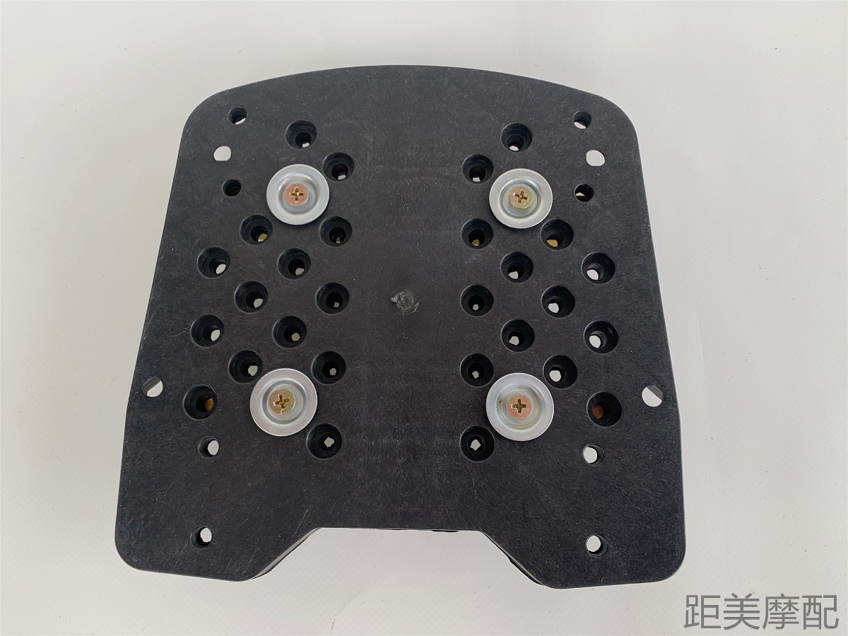 Electric Vehicle Trunk Reinforced Bottom Plate Battery Car Trunk Base Fixed Bottom Plate Trunk Mat with Screw Press Strip