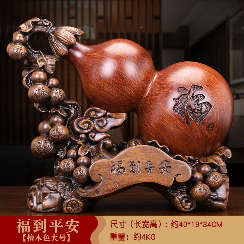 큰 행운의 평화 조롱박 40*19*34cm