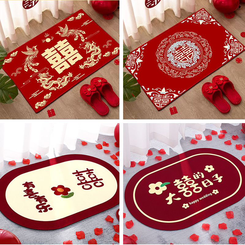 Entrance Door Mat Household Living Room Happy Character Floor Mat Wedding Room Arrangement Wedding Door Mat Wedding Wedding Character Carpet
