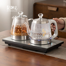 聚御瓷监制 505烧水壶煮茶器 电热水壶 电茶炉子茶艺空间茶道配件
