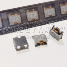 SER1360-602KLD 13x13x6 6UH 9.5A 貼片一體扁銅線電感 線藝 現貨