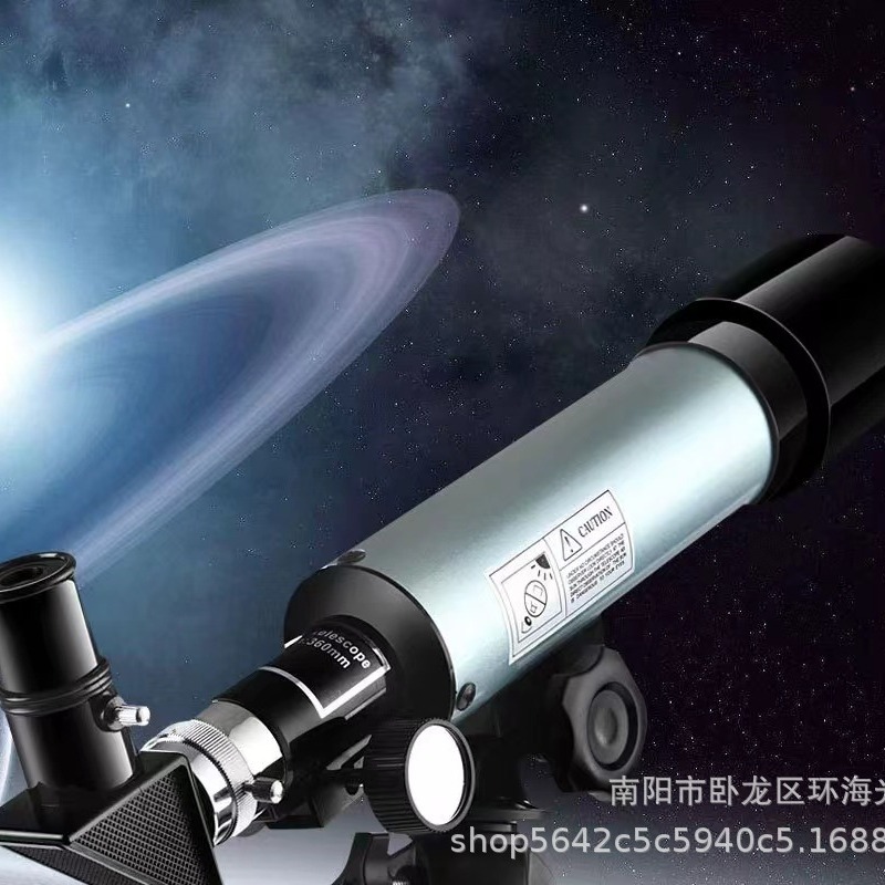 Telescopio de astronomía estudiantil F36050 de alta definición de visión nocturna de luz de alta intensidad observación de estrellas de cielo profundo regalos para niños