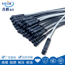 M6���ղ��^��ˮ�B������о�B�ӌ�����о늄�܇Ħ�І�܇�厧�Դ��