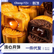 ������������ɿ������Sζ�W���y�ֹ����c��ʽС��ʳ���eʳƷ���l