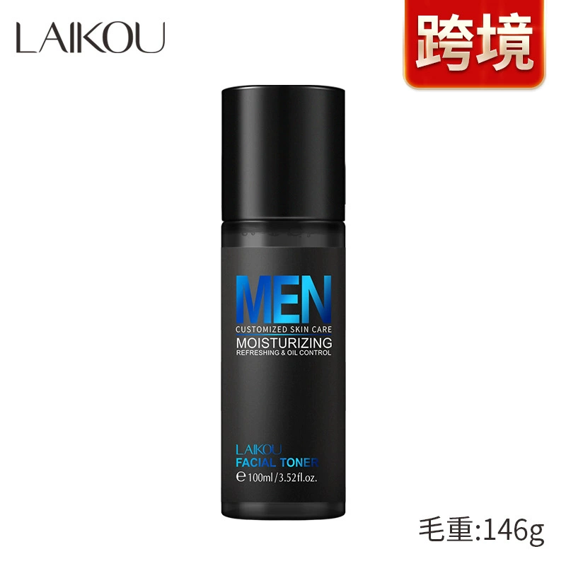 LAIKOU Lakome Мужской Тонер 100ml Освежающий увлажняющий увлажняющий Уход за кожей Трансграничный производитель